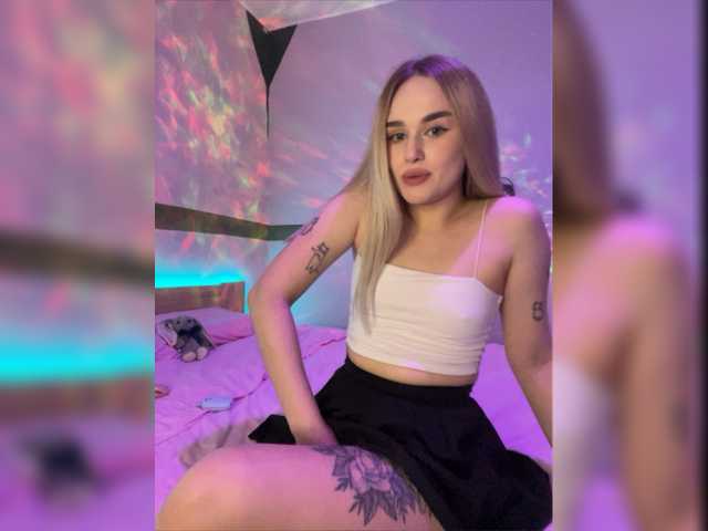 Емитовање снимка екрана beerfairies