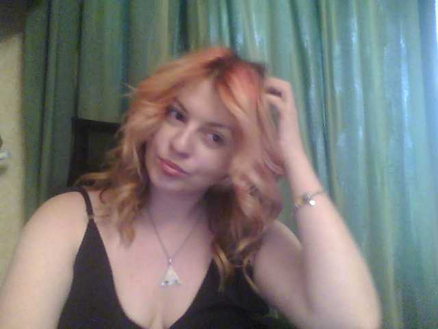 Емитовање снимка екрана Beginning