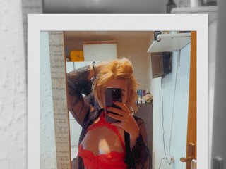 Еротски видео цхат bekka68