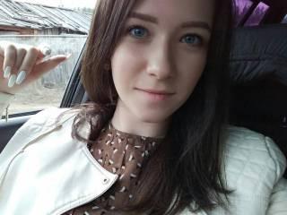 Еротски видео цхат belianna