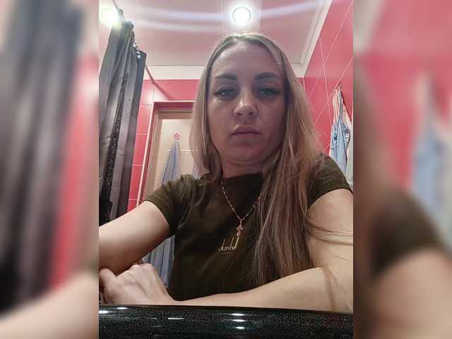 Емитовање снимка екрана Belkabelka69