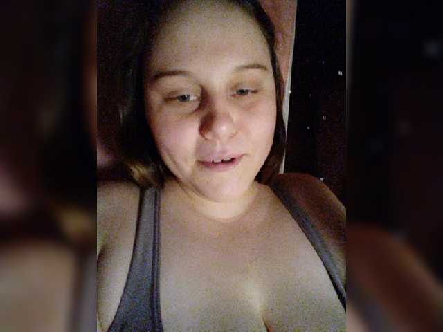 Емитовање снимка екрана Sonya-2121