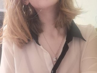 Еротски видео цхат Bella-555