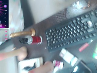 Еротски видео цхат sexy-susan