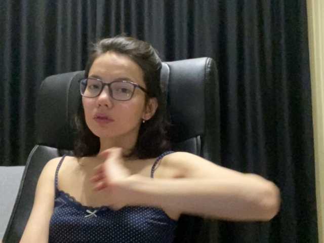 Емитовање снимка екрана Bella1315
