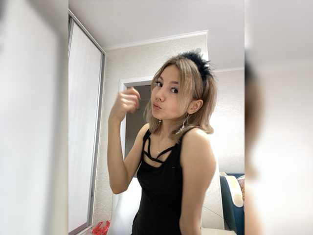 Емитовање снимка екрана Bella1315