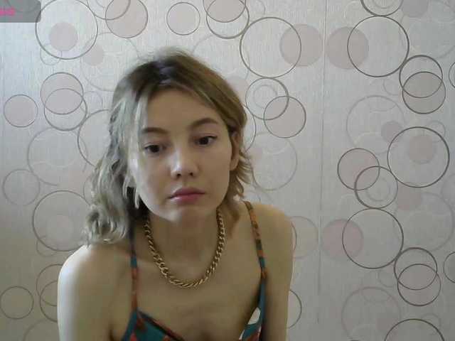 Емитовање снимка екрана Bella1315