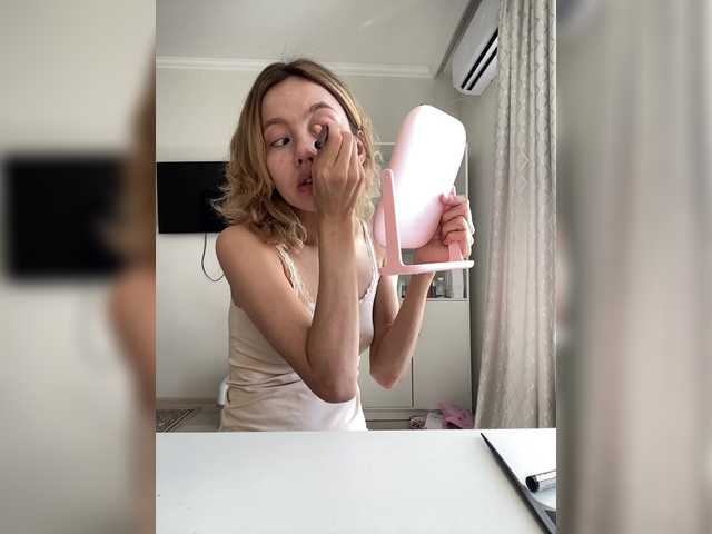 Емитовање снимка екрана Bella1315
