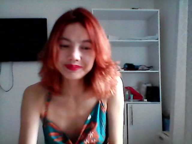 Емитовање снимка екрана Bella1315