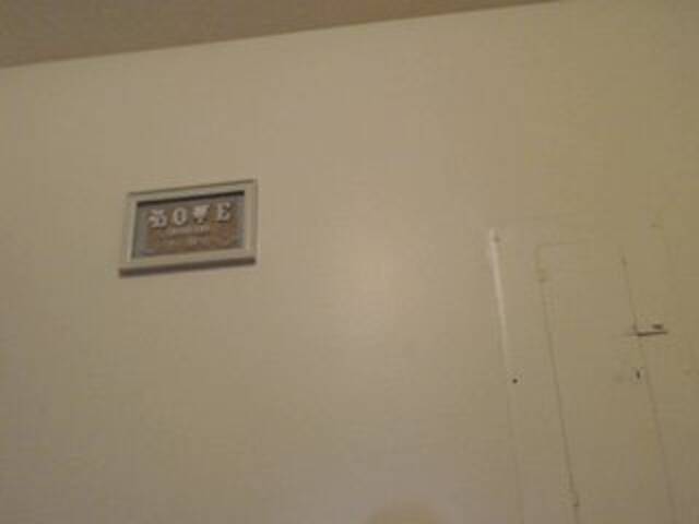 Емитовање снимка екрана Bella8899