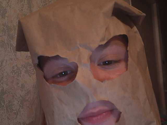 Емитовање снимка екрана Bellaag