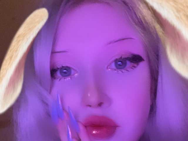 Слика профила BellaBeckyy