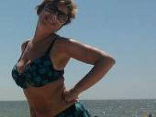 Еротски видео цхат bellabella1