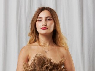 Еротски видео цхат BellaCrave