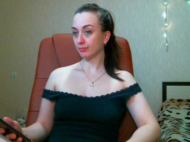 Емитовање снимка екрана Funny-Fox