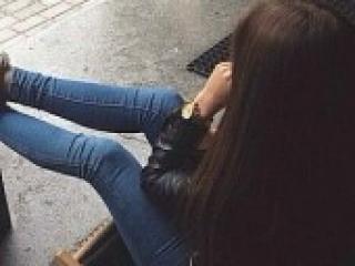 Еротски видео цхат bellalaa