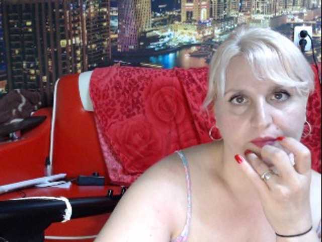 Фотографије Marimadalina #like to see your penis while masturbating! That makes me feel very excited#