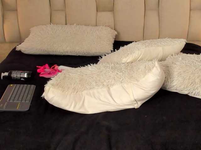 Емитовање снимка екрана BellaMakela