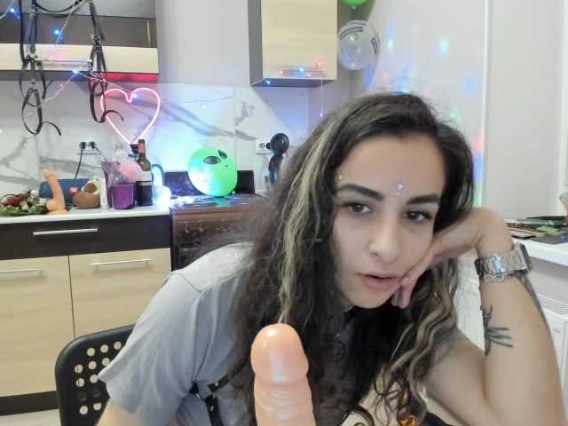 Емитовање снимка екрана BellaScatte