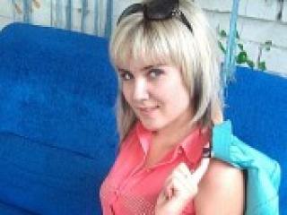Слика профила bellasex