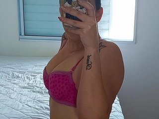 Еротски видео цхат BellaSexy