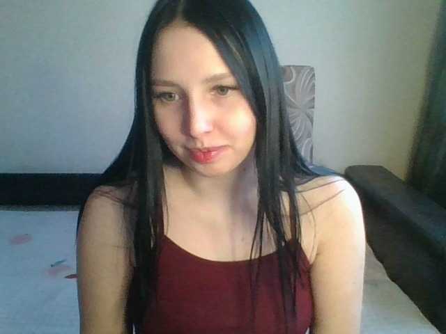 Емитовање снимка екрана BellaStone