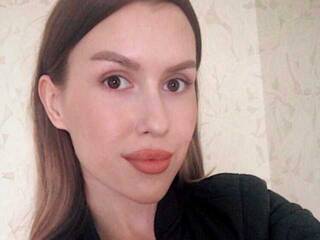 Еротски видео цхат bellaStrip