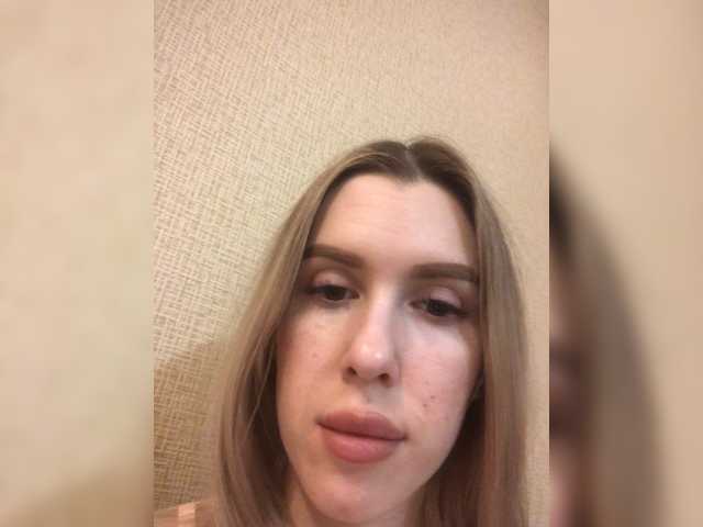 Емитовање снимка екрана bellaStrip