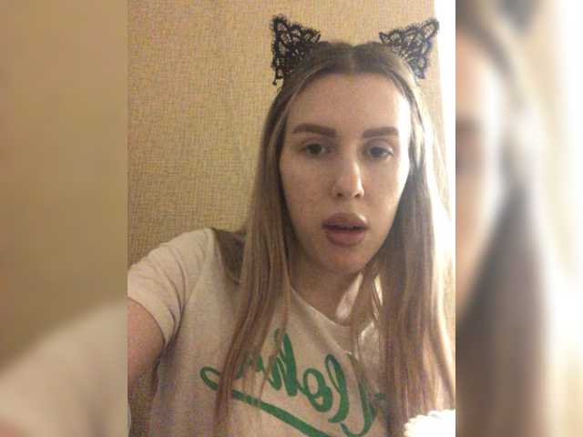 Емитовање снимка екрана bellaStrip