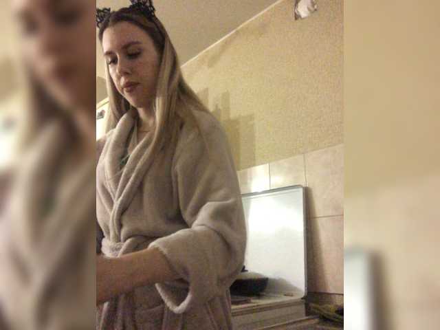 Емитовање снимка екрана bellaStrip