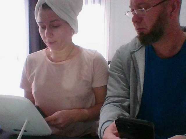 Емитовање снимка екрана Bellastrongsk