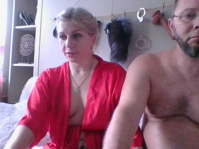 Емитовање снимка екрана Bellastrongsk