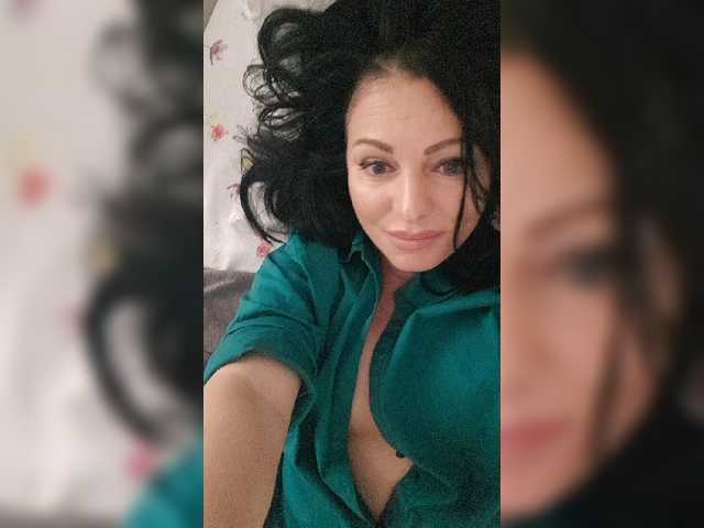 Емитовање снимка екрана Belle2u