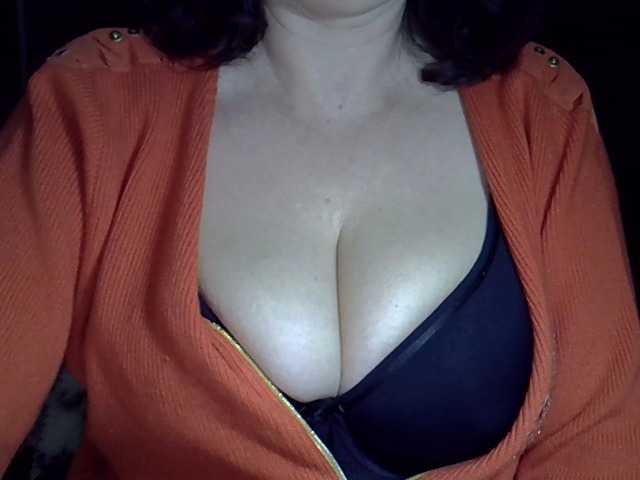 Емитовање снимка екрана BellisimaAh