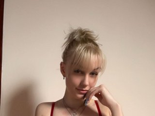 Еротски видео цхат bellkim