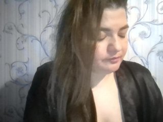 Еротски видео цхат BeLucky999