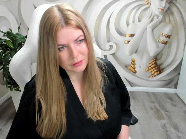 Емитовање снимка екрана BeLuckyOne