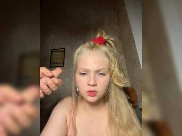 Емитовање снимка екрана BengGeng
