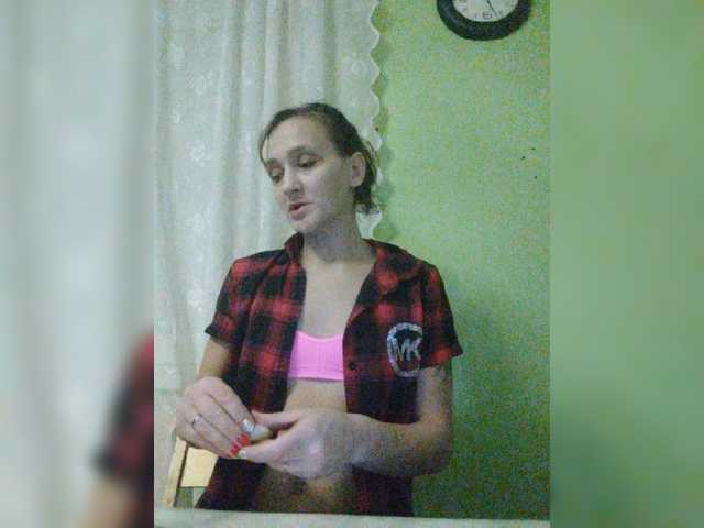 Емитовање снимка екрана Berloga55-1