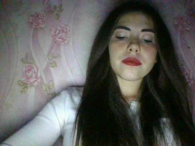 Емитовање снимка екрана BerylAh