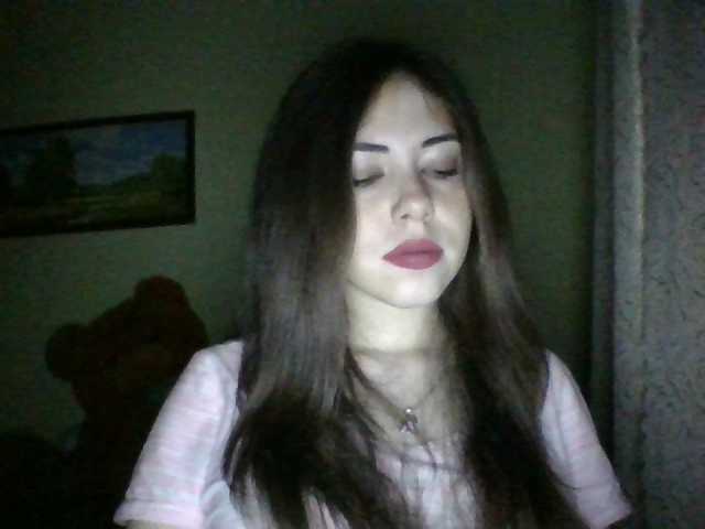 Емитовање снимка екрана BerylAh