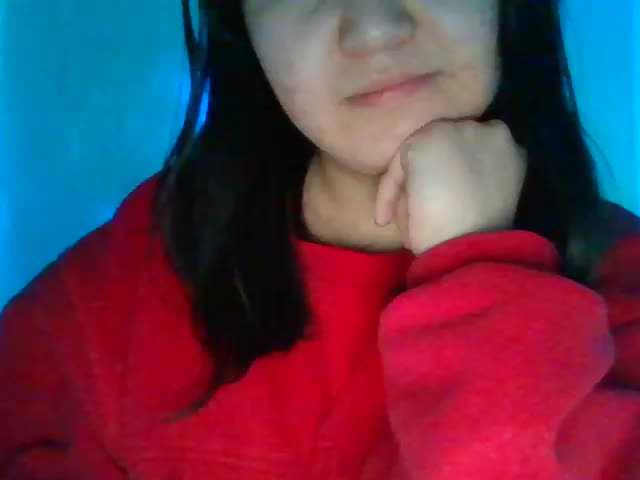 Емитовање снимка екрана BerylGerald