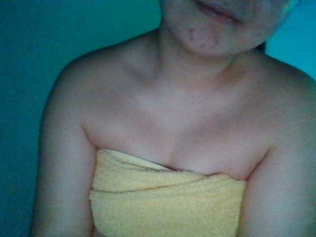 Емитовање снимка екрана BerylGerald