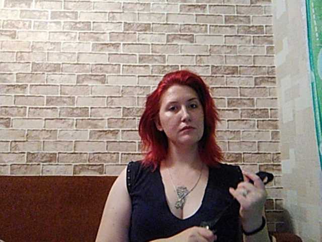 Емитовање снимка екрана BethBradshaw