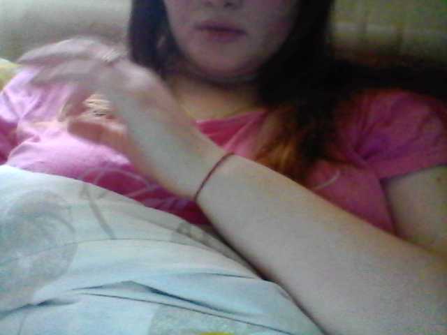 Емитовање снимка екрана BethDolly