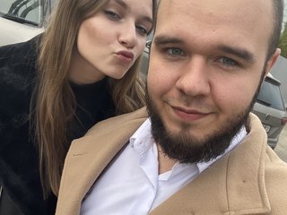 Еротски видео цхат Betrayed