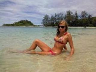 Еротски видео цхат betsie