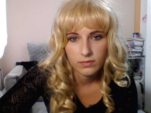 Емитовање снимка екрана BettySecret