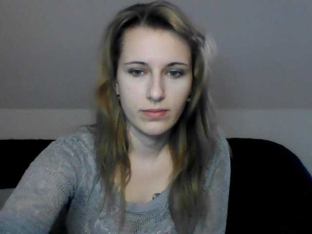 Емитовање снимка екрана BettySecret