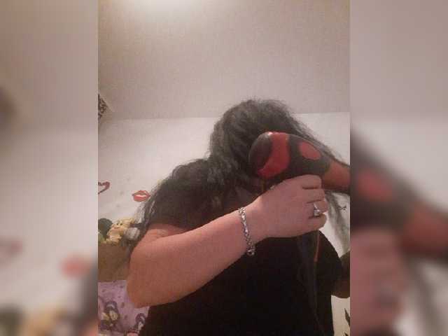 Емитовање снимка екрана BetyLicious89